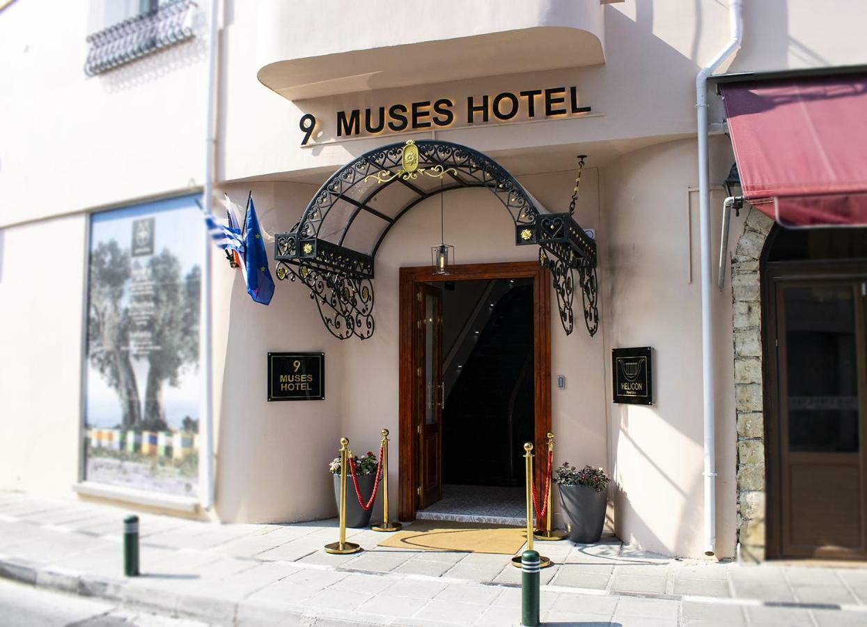 9 Muses Hotel Larnaca Exterior foto